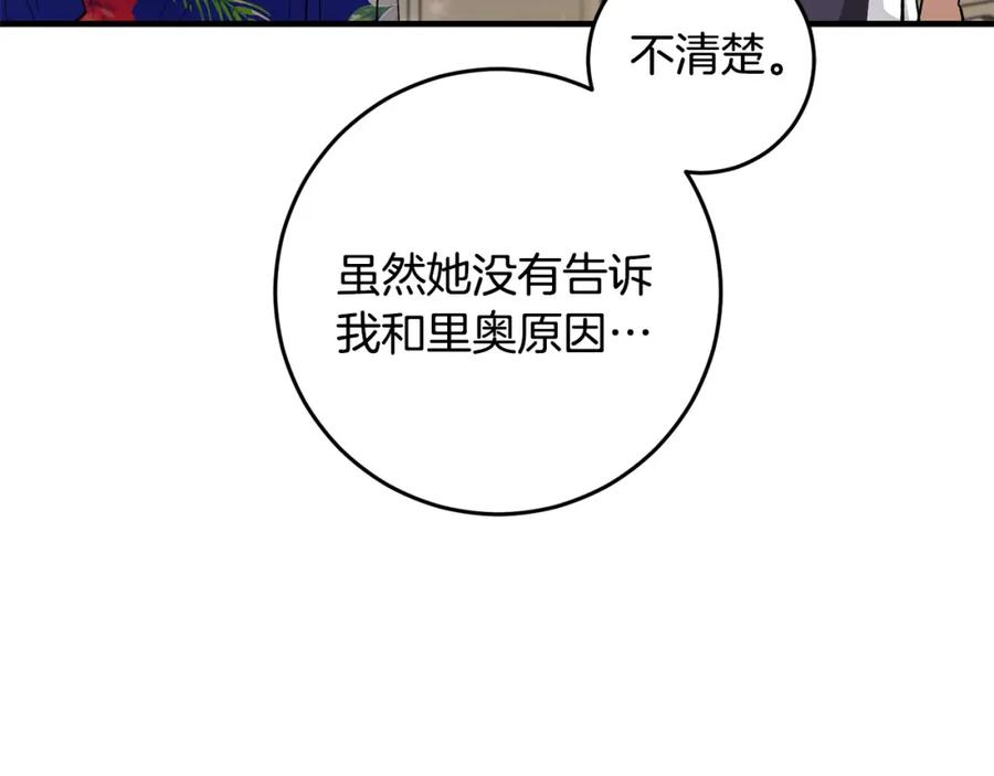 104.jpg