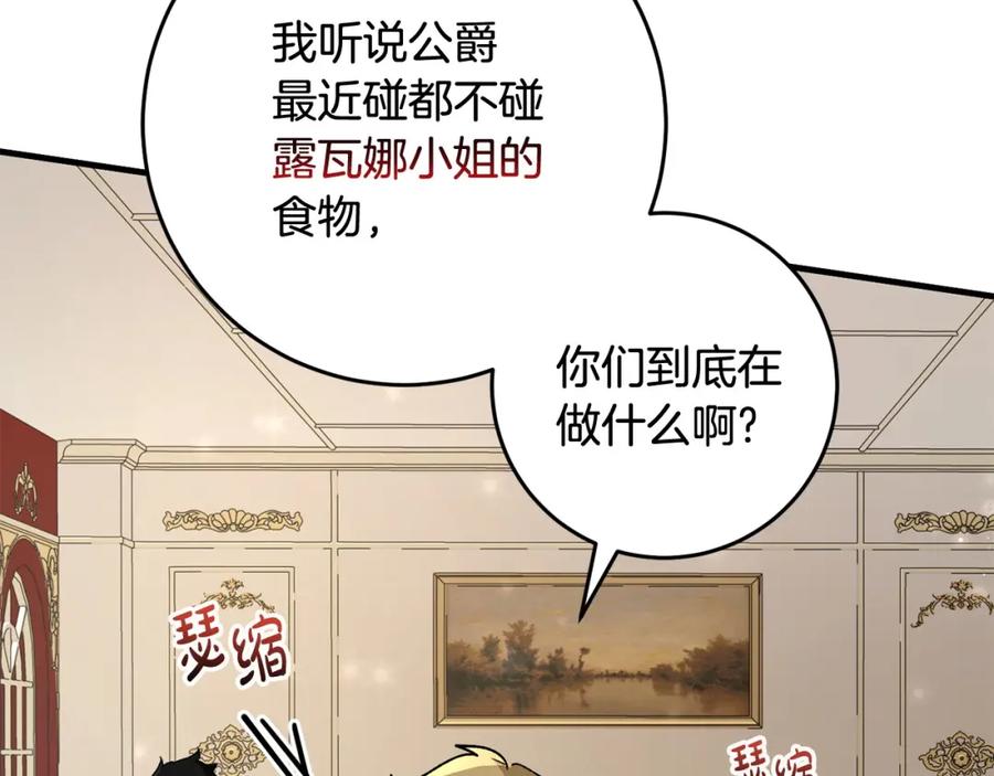 70.jpg
