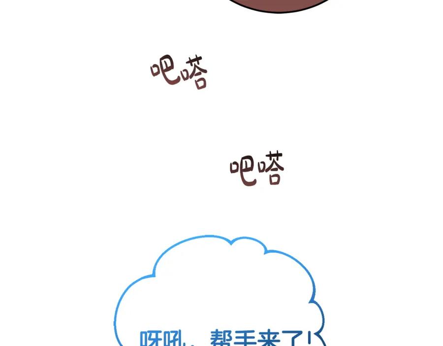 91.jpg