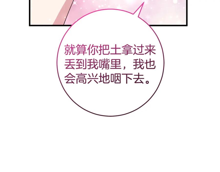 211.jpg