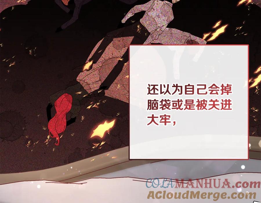 109.jpg