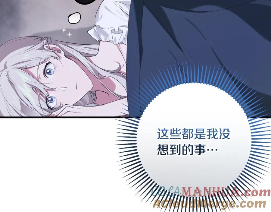 117.jpg
