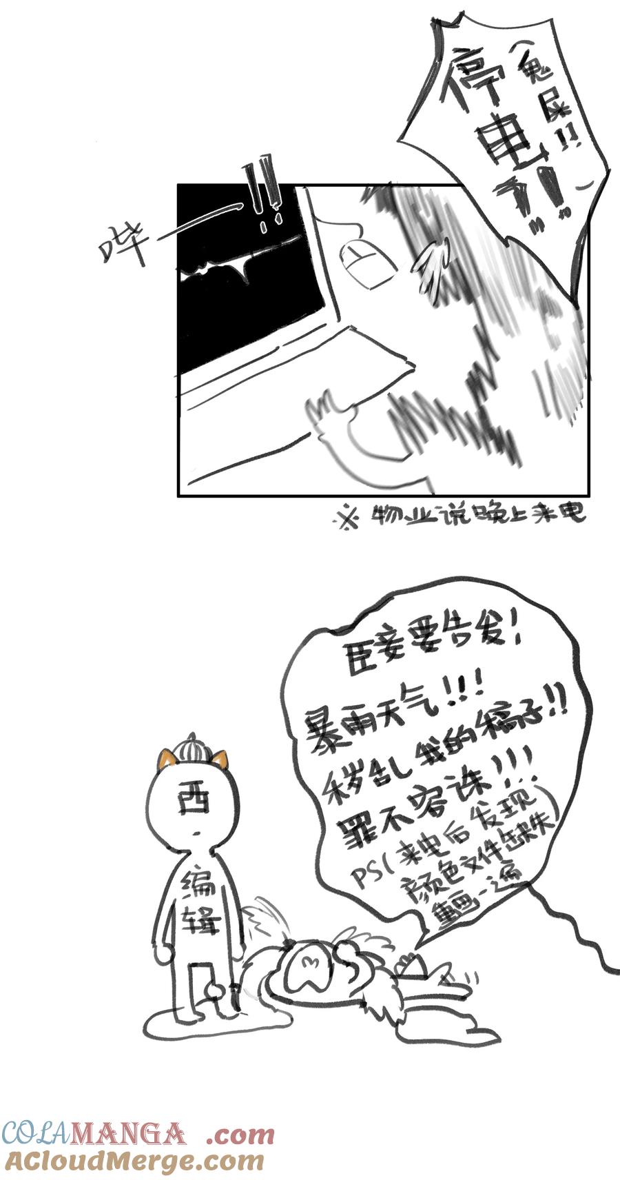 55.jpg