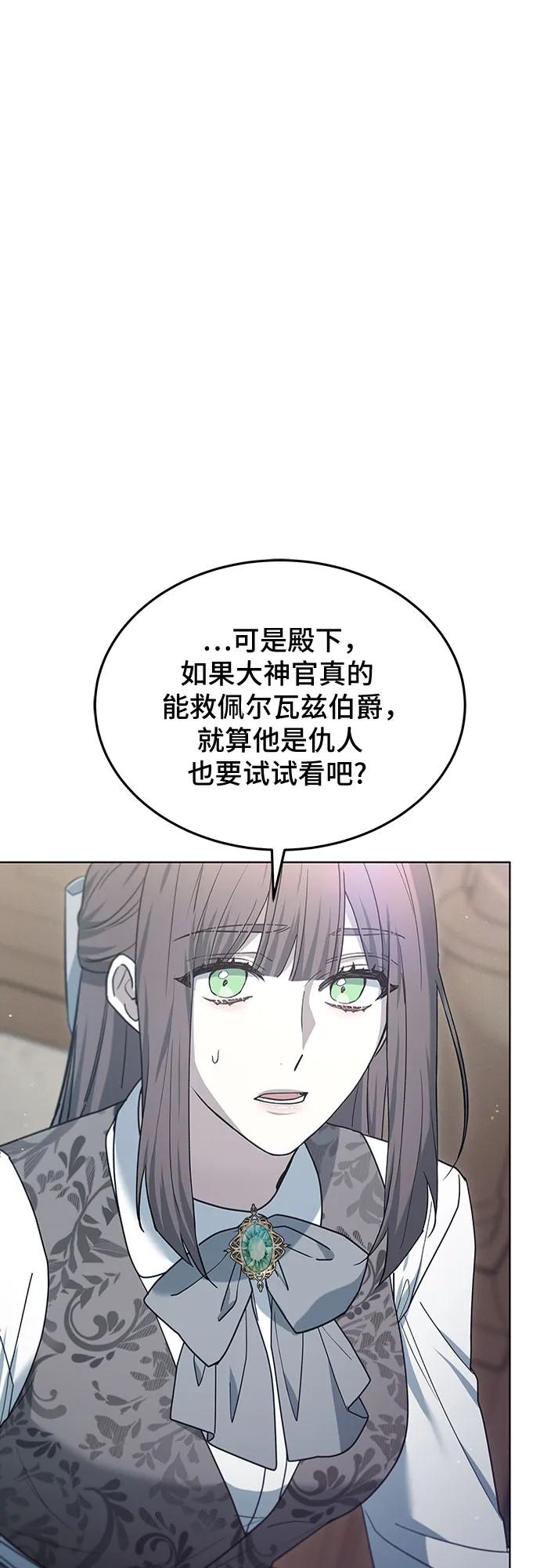 77.jpg