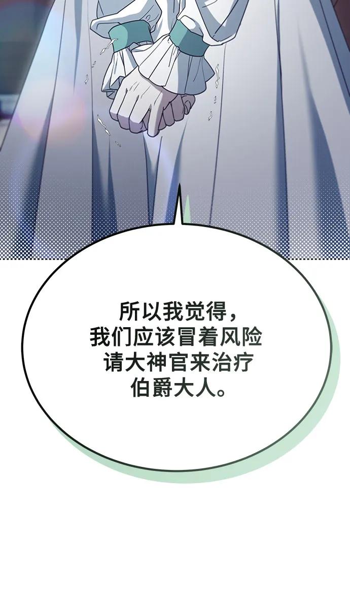81.jpg