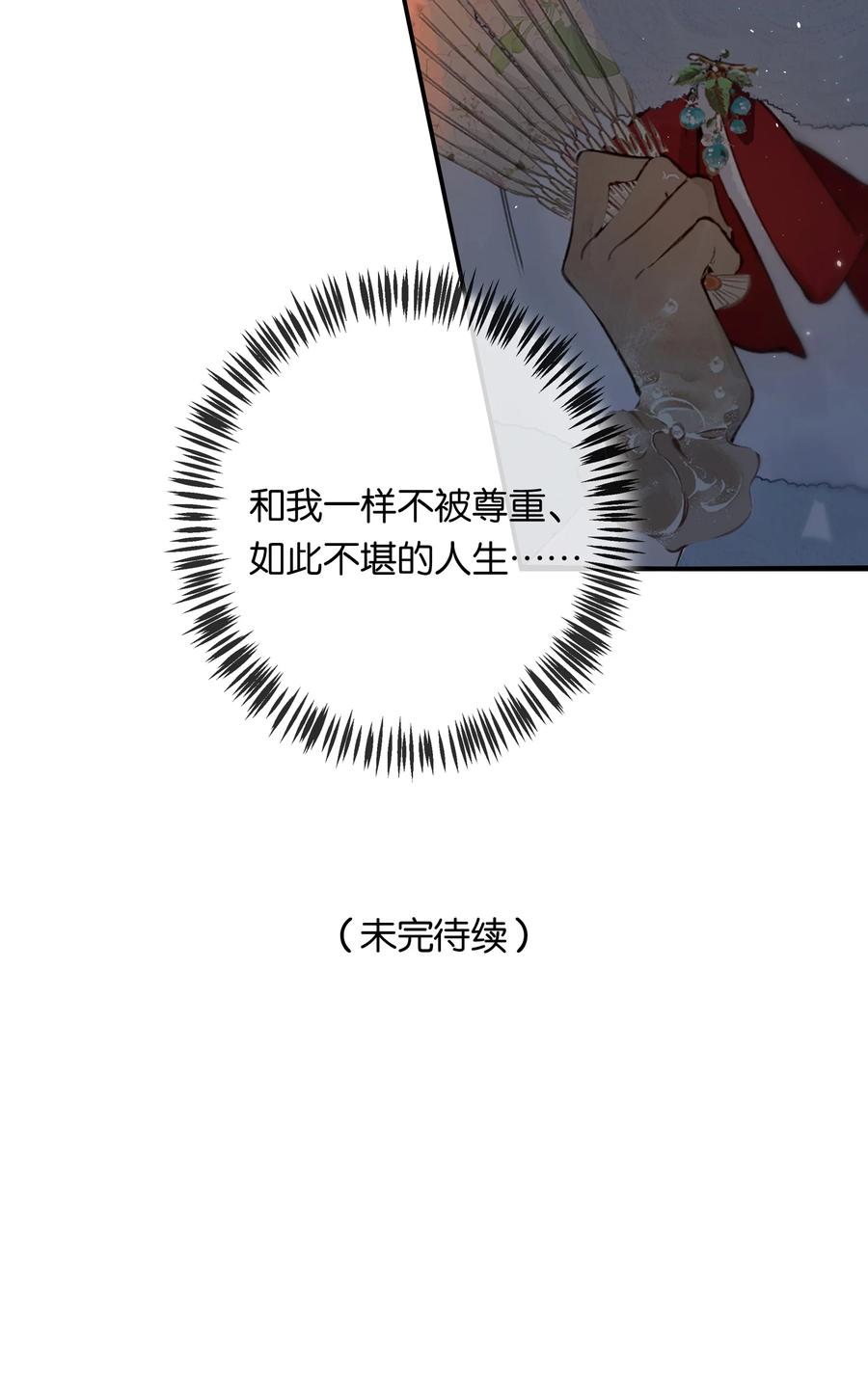 44.jpg