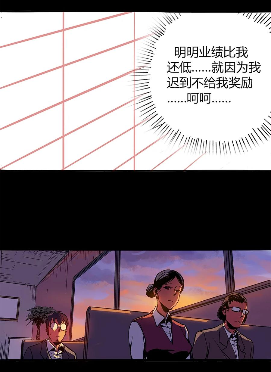 9-平蛋的娃娃-涵大圣,星空社,布卡（第11张）