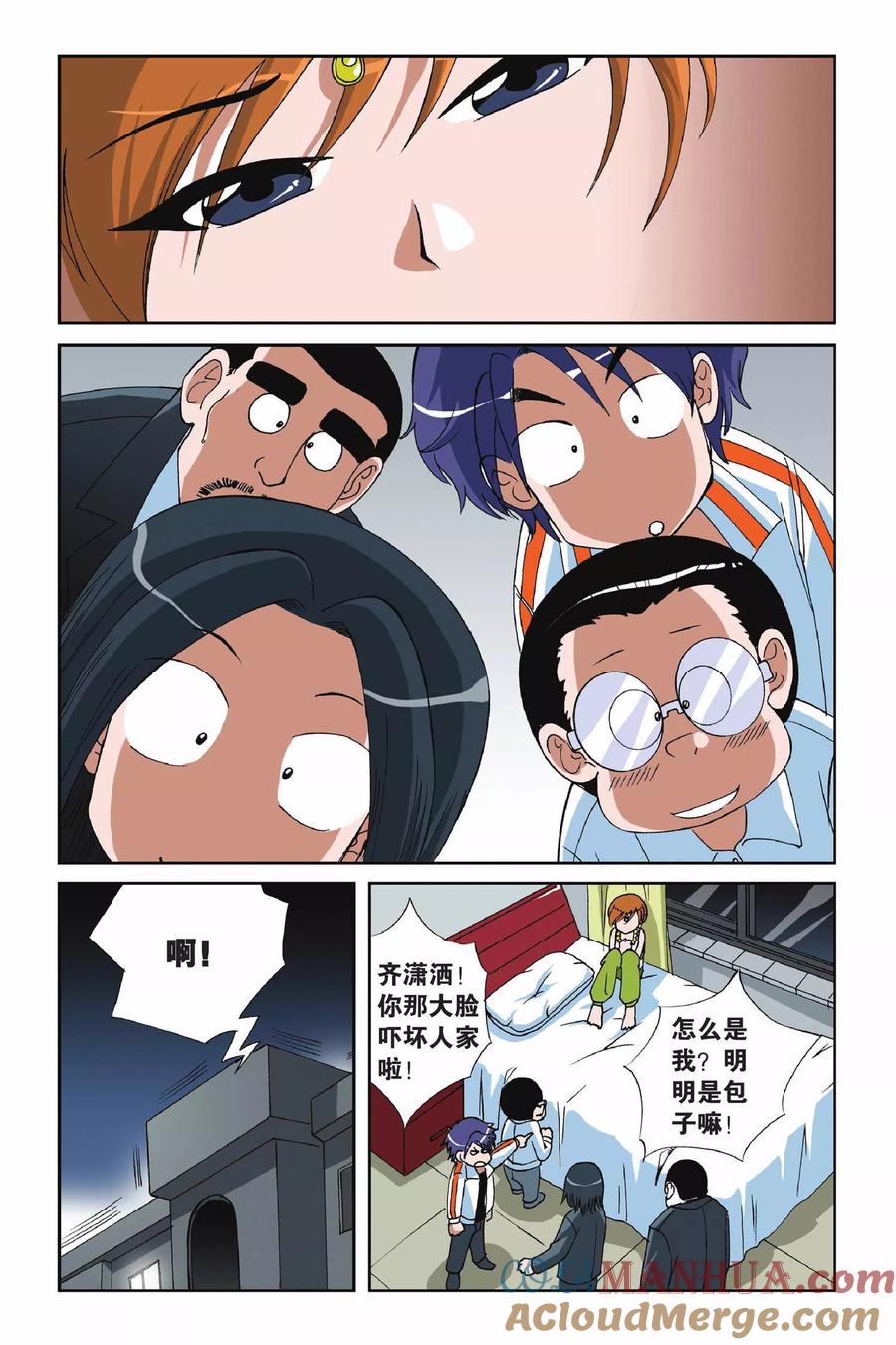 23.jpg