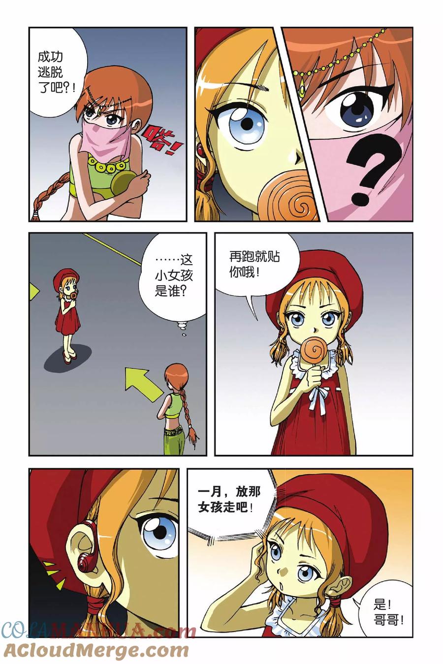 5.jpg