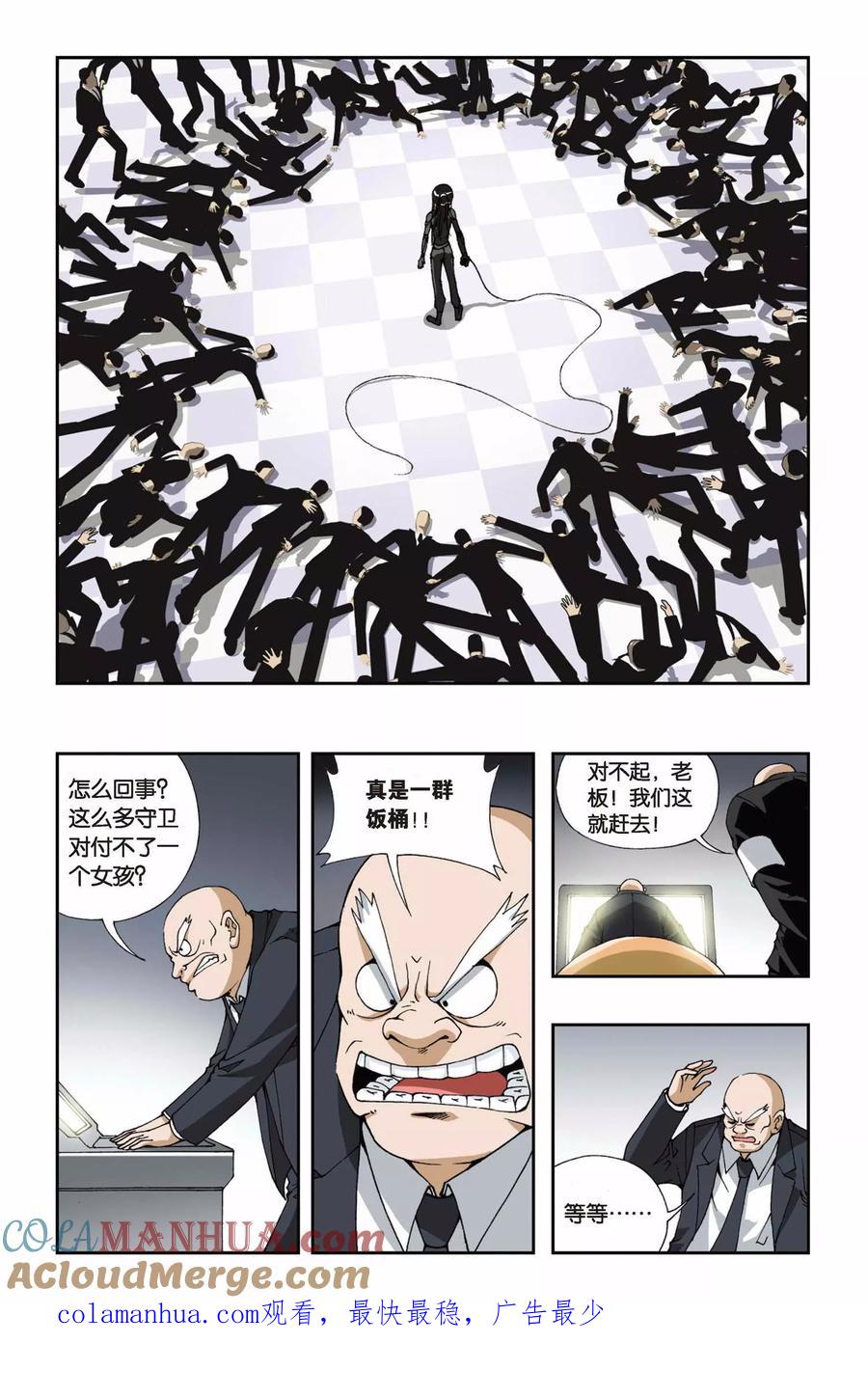 12.jpg