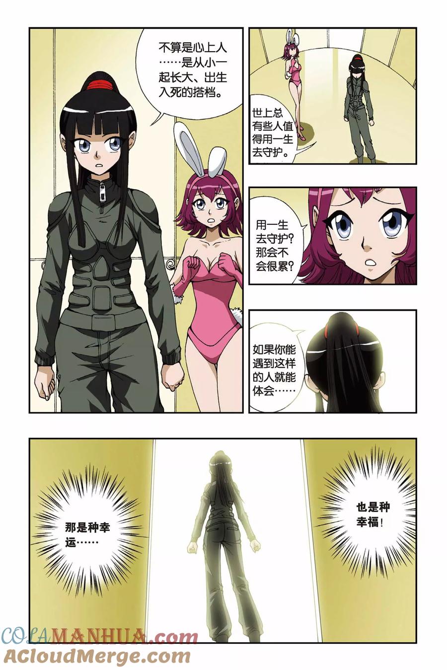 6.jpg