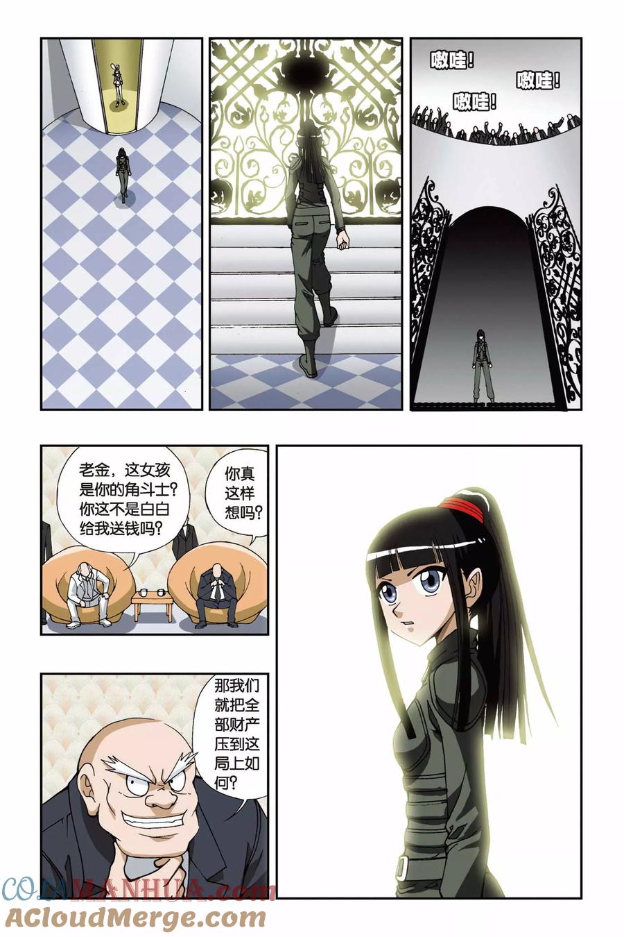 7.jpg