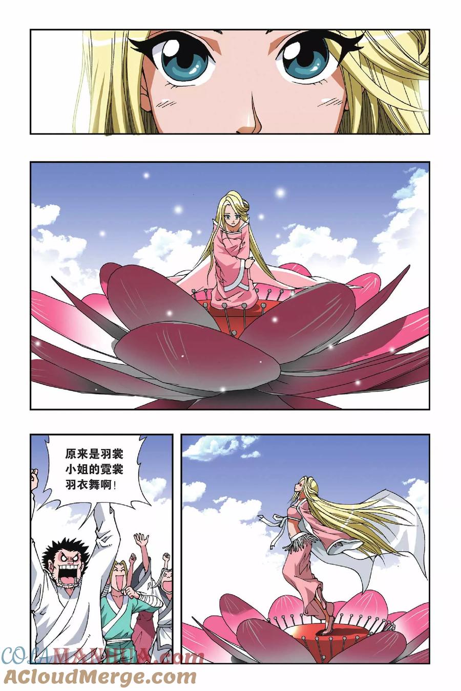 7.jpg