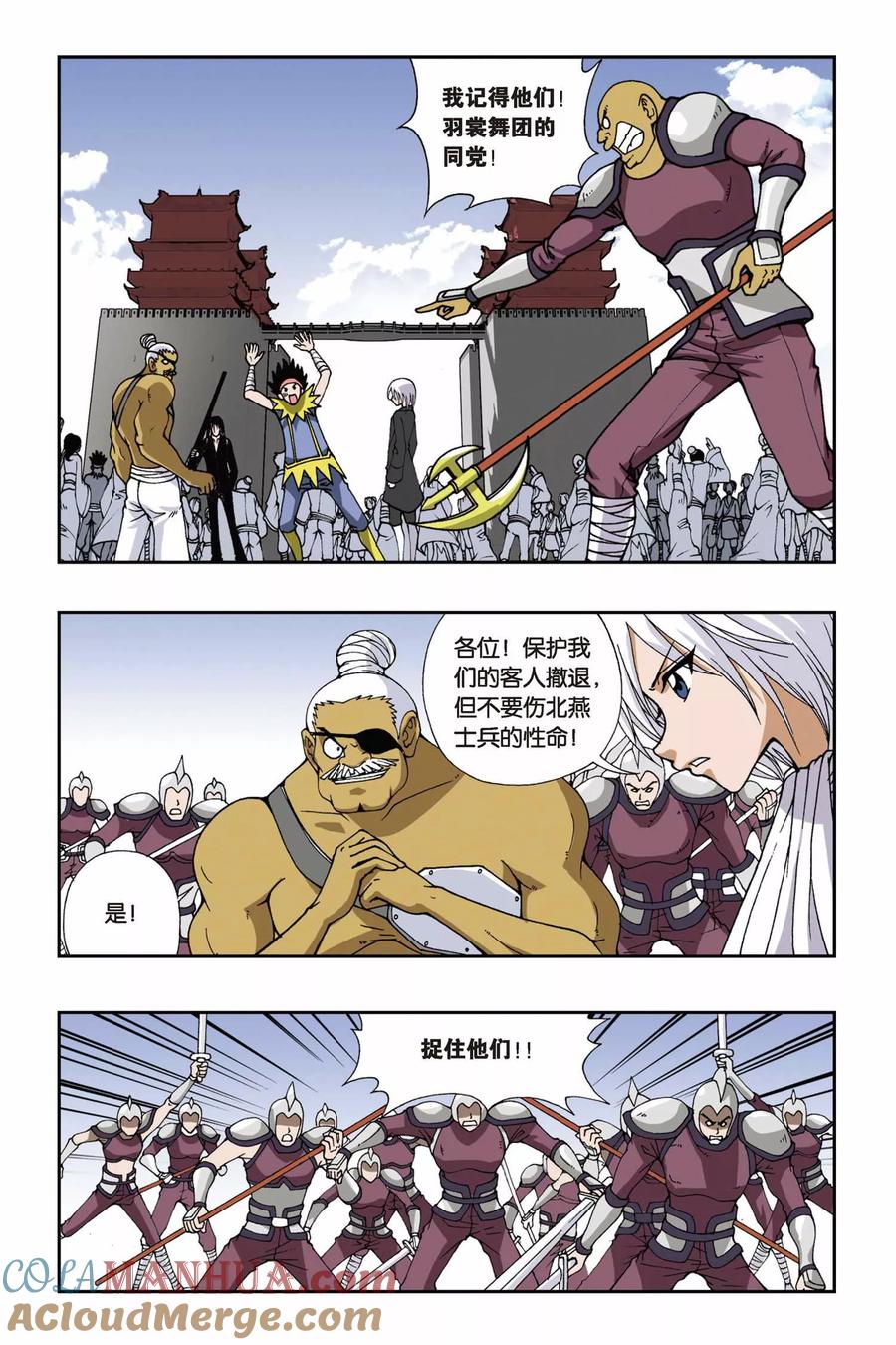 6.jpg