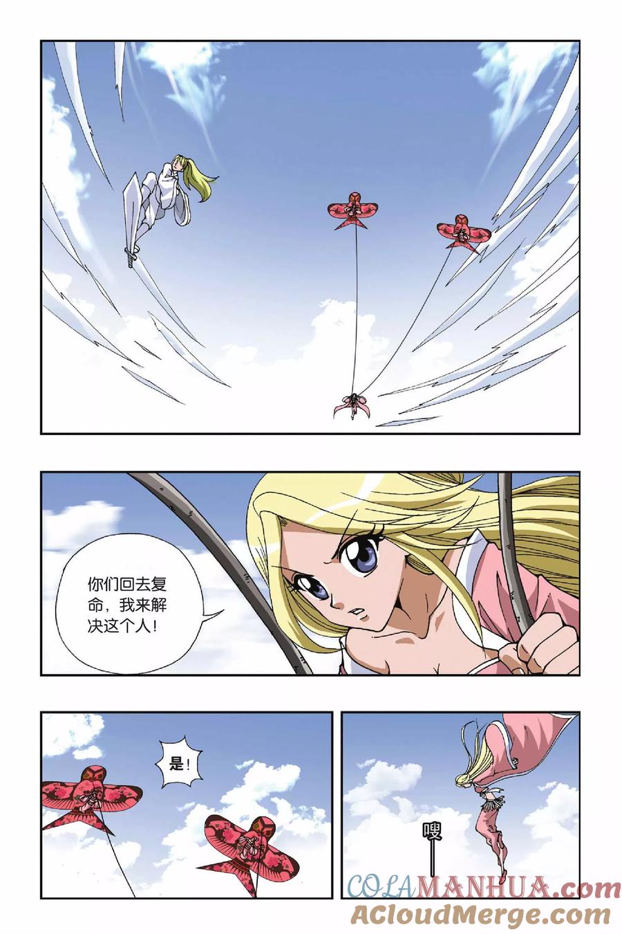 6.jpg