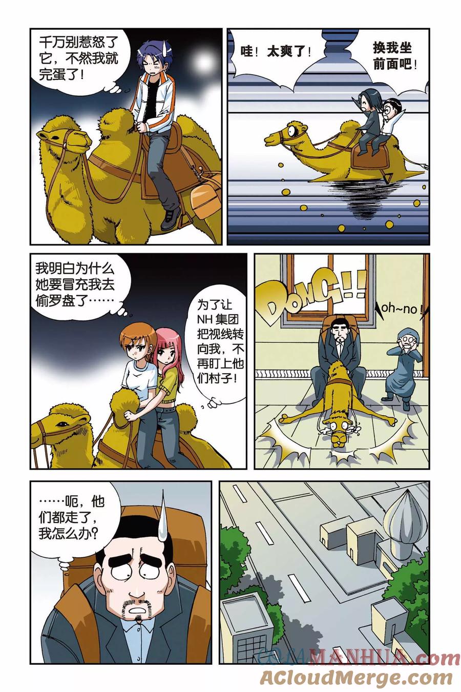 19.jpg