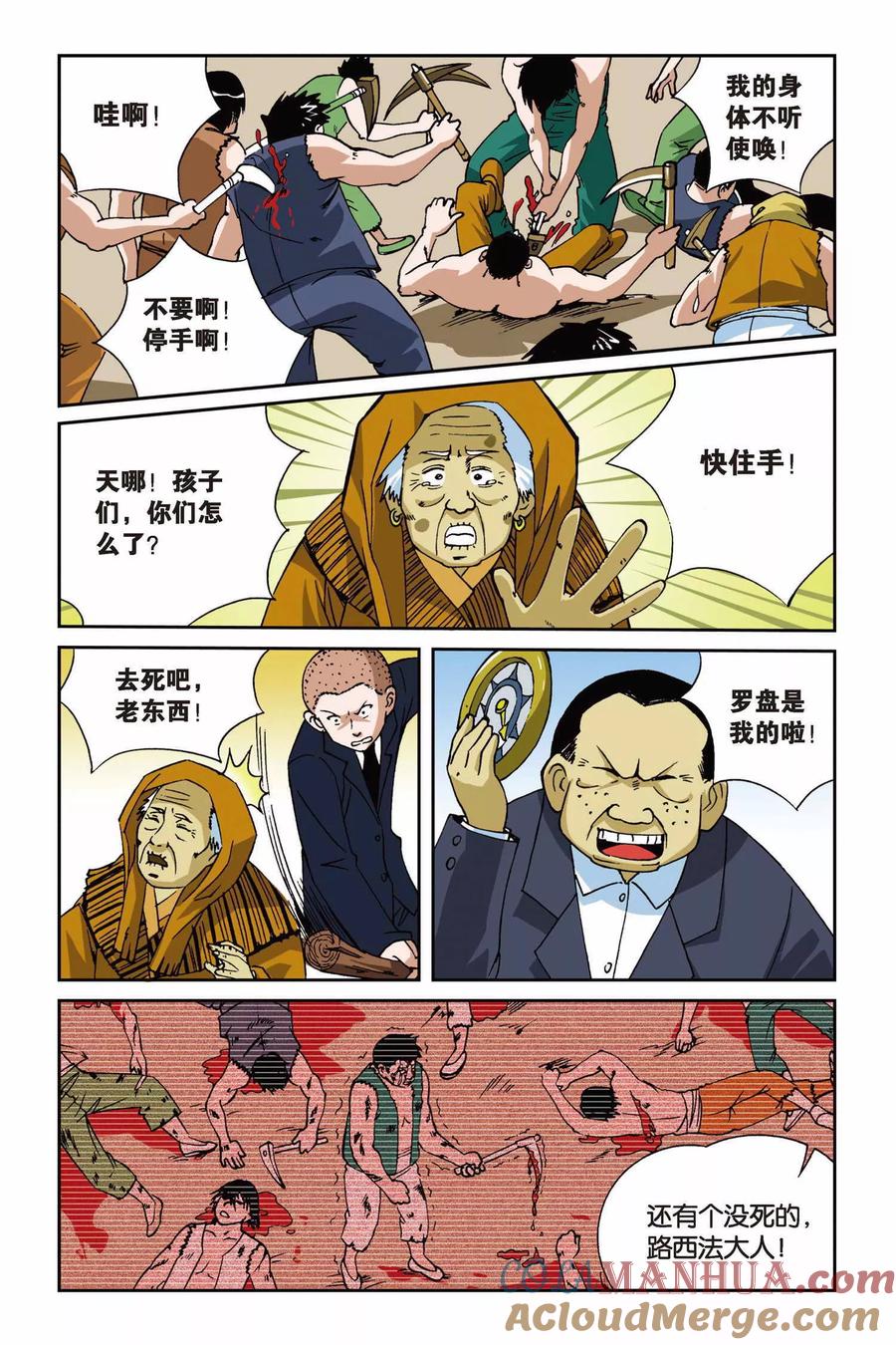 7.jpg