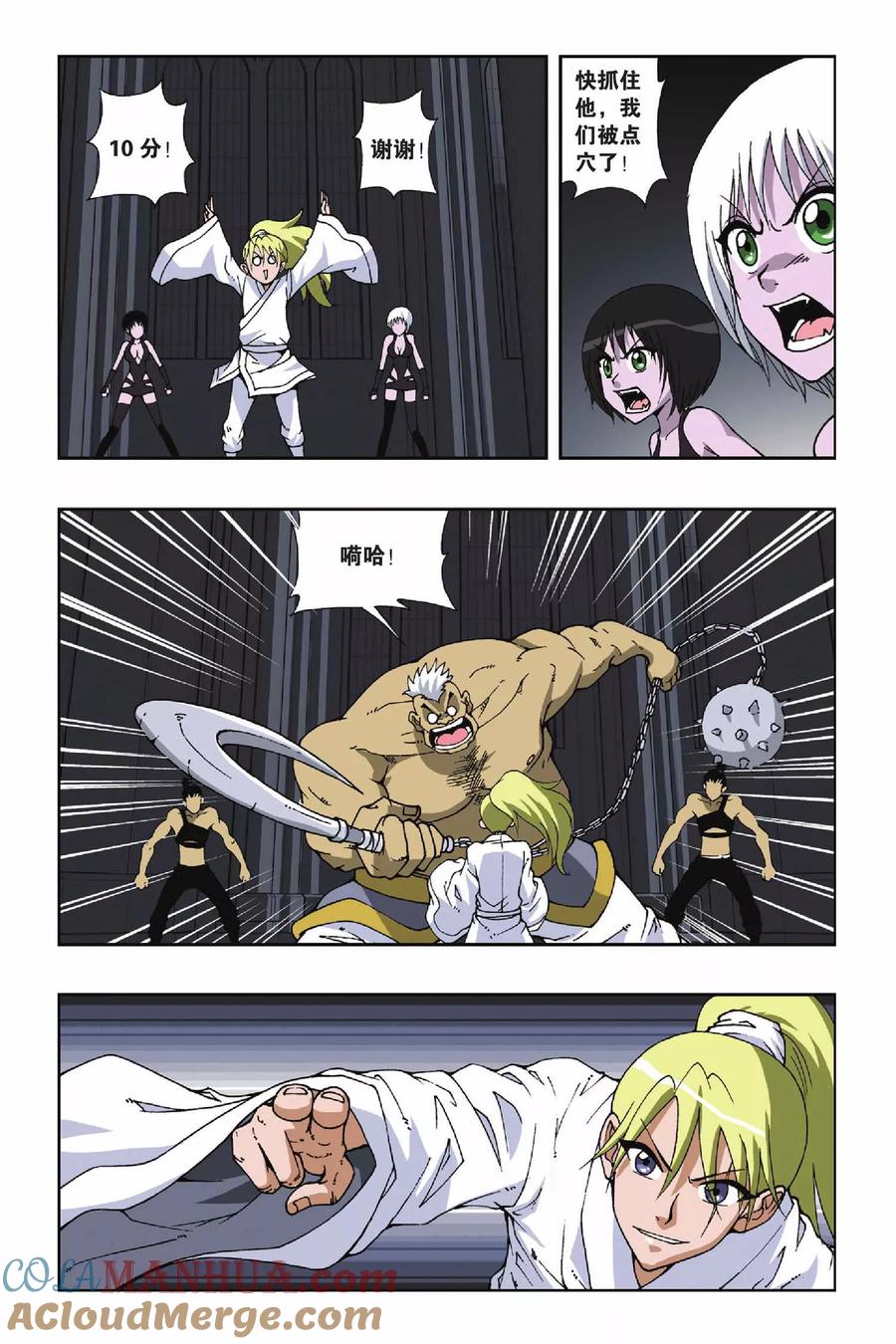 9.jpg