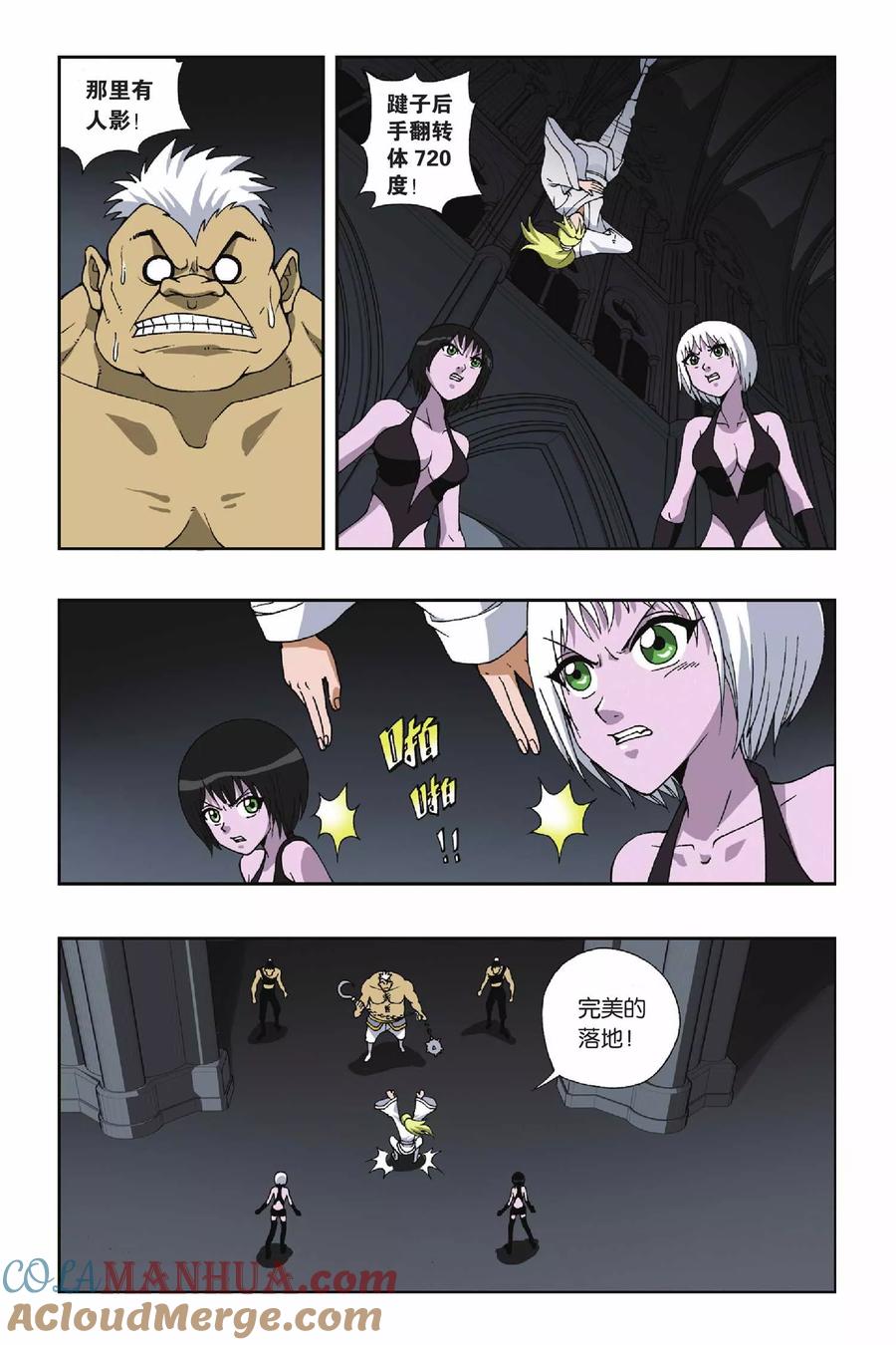 8.jpg