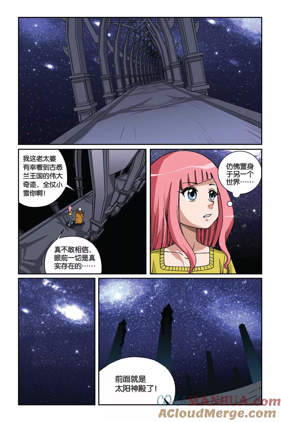23.jpg