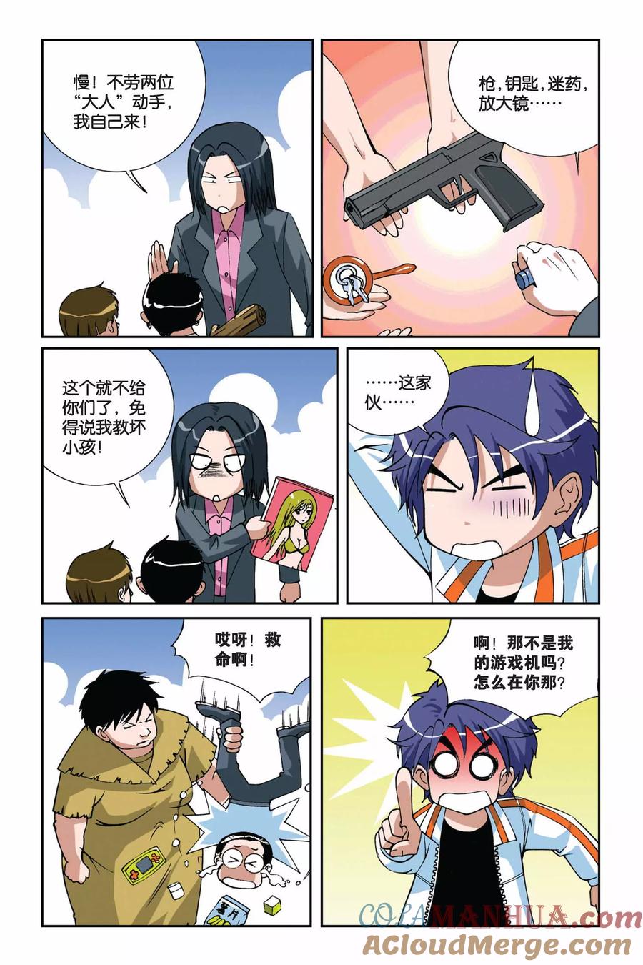 3.jpg
