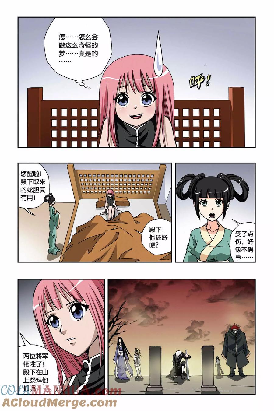6.jpg