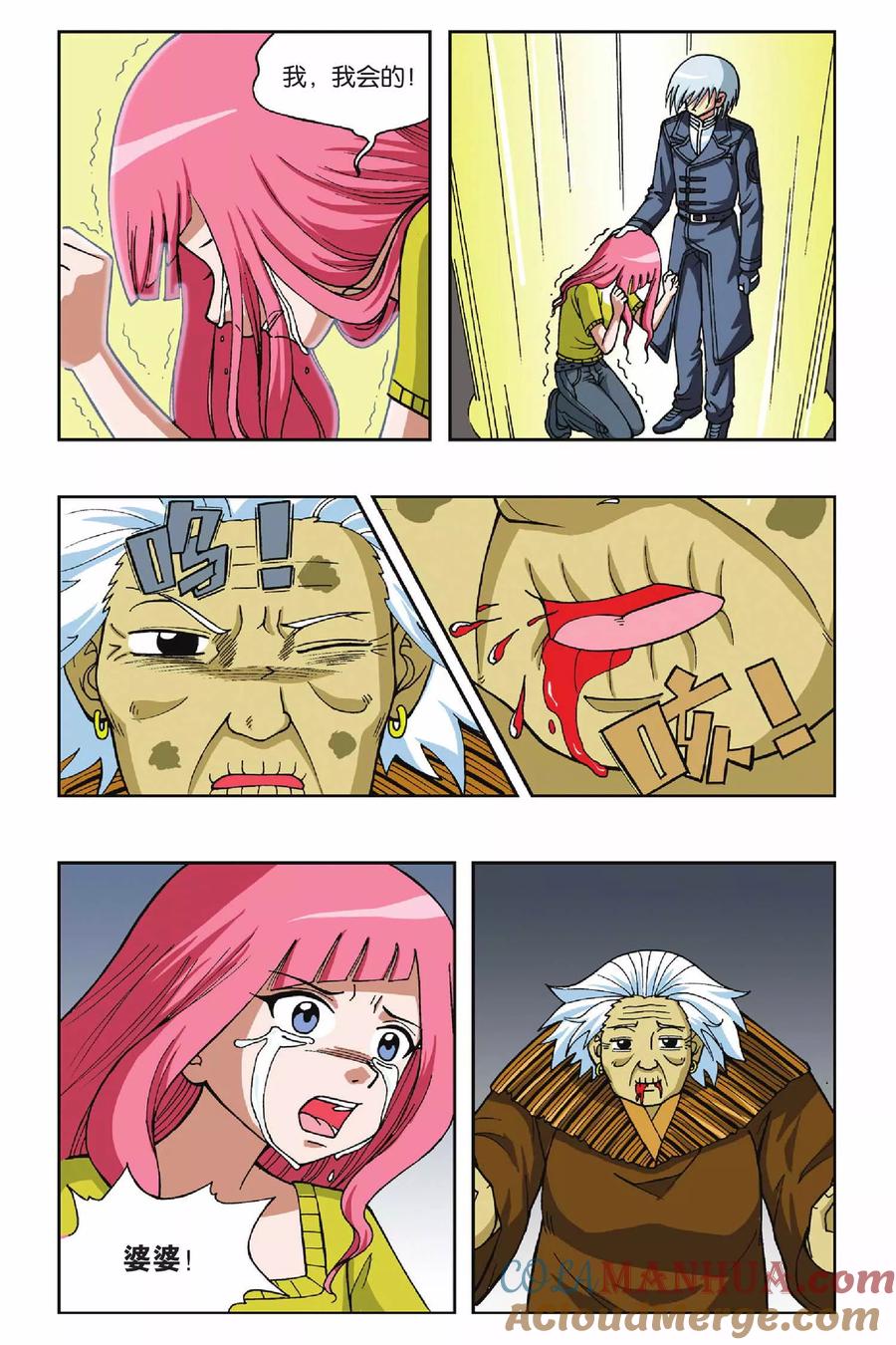21.jpg