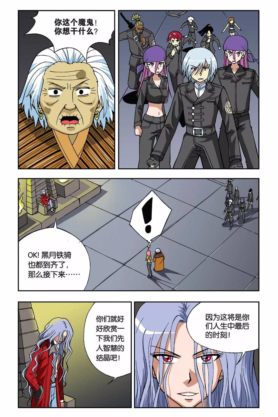 4.jpg