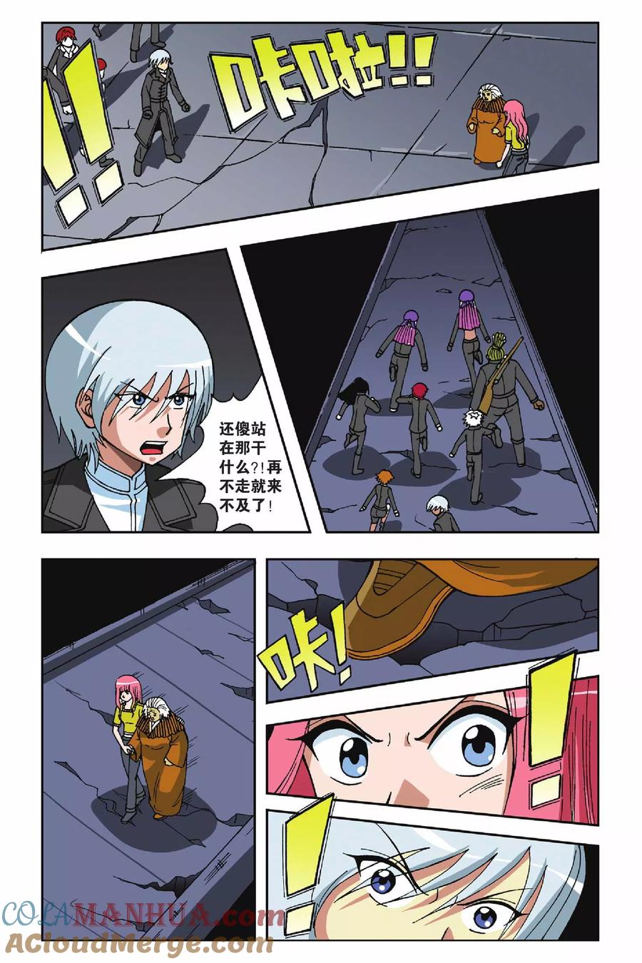 7.jpg