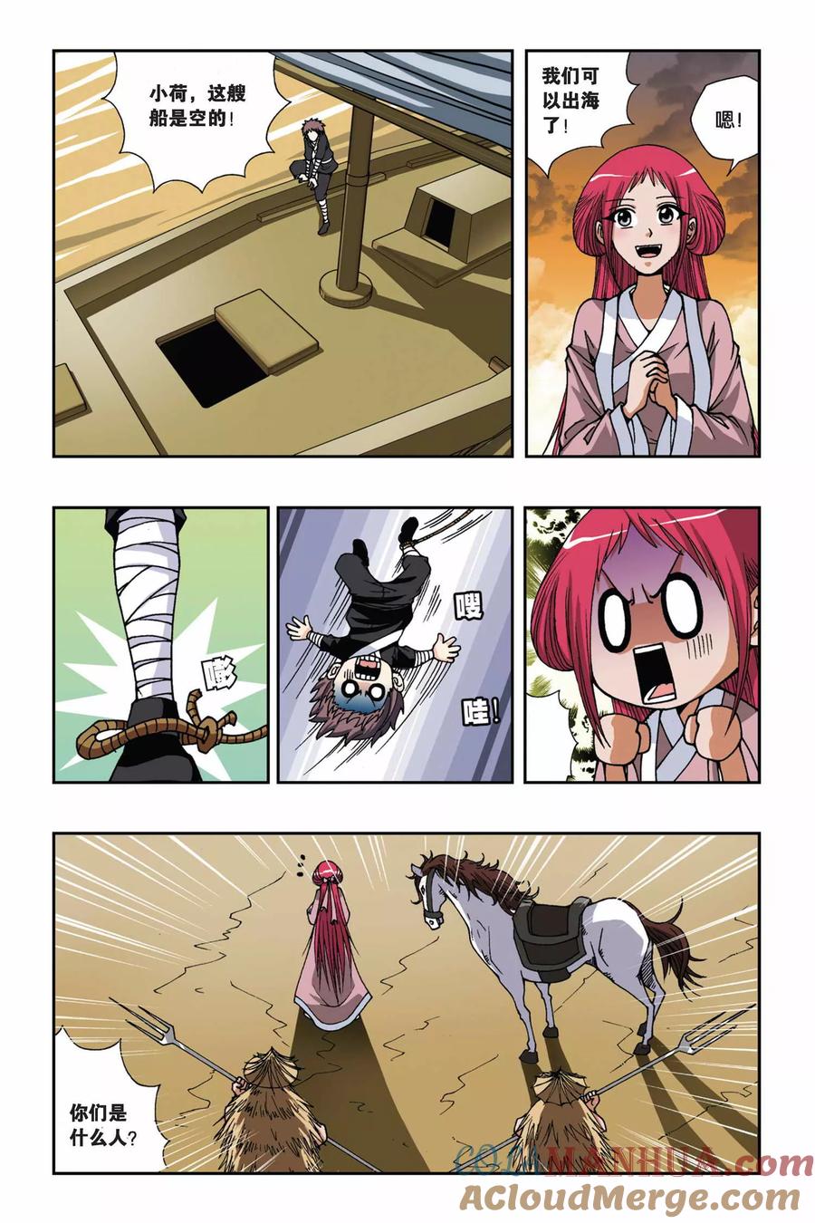 8.jpg
