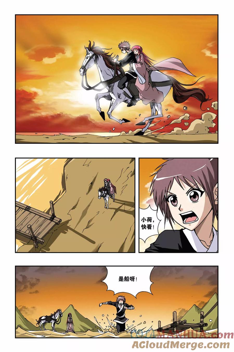 7.jpg