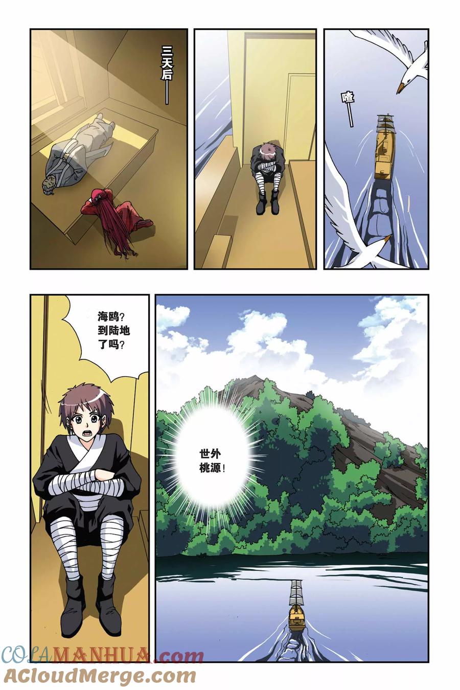 2.jpg
