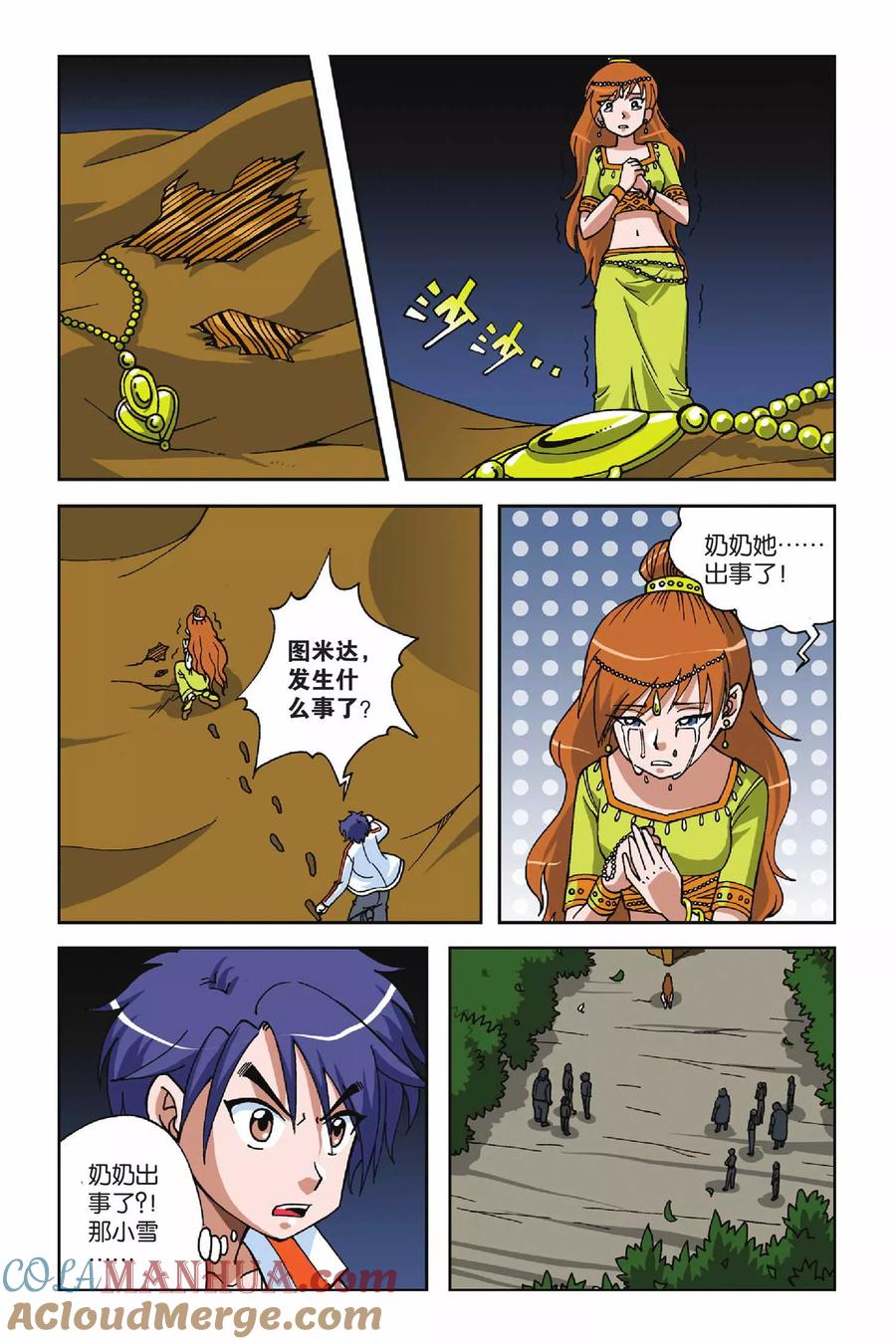 17.jpg