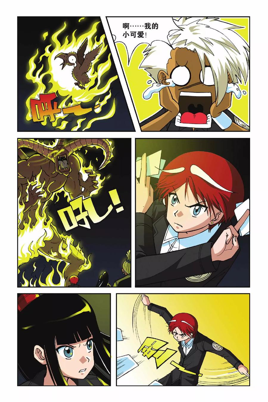 4.jpg
