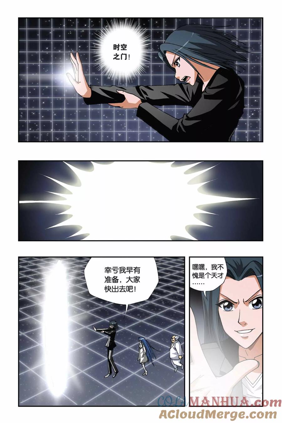 5.jpg