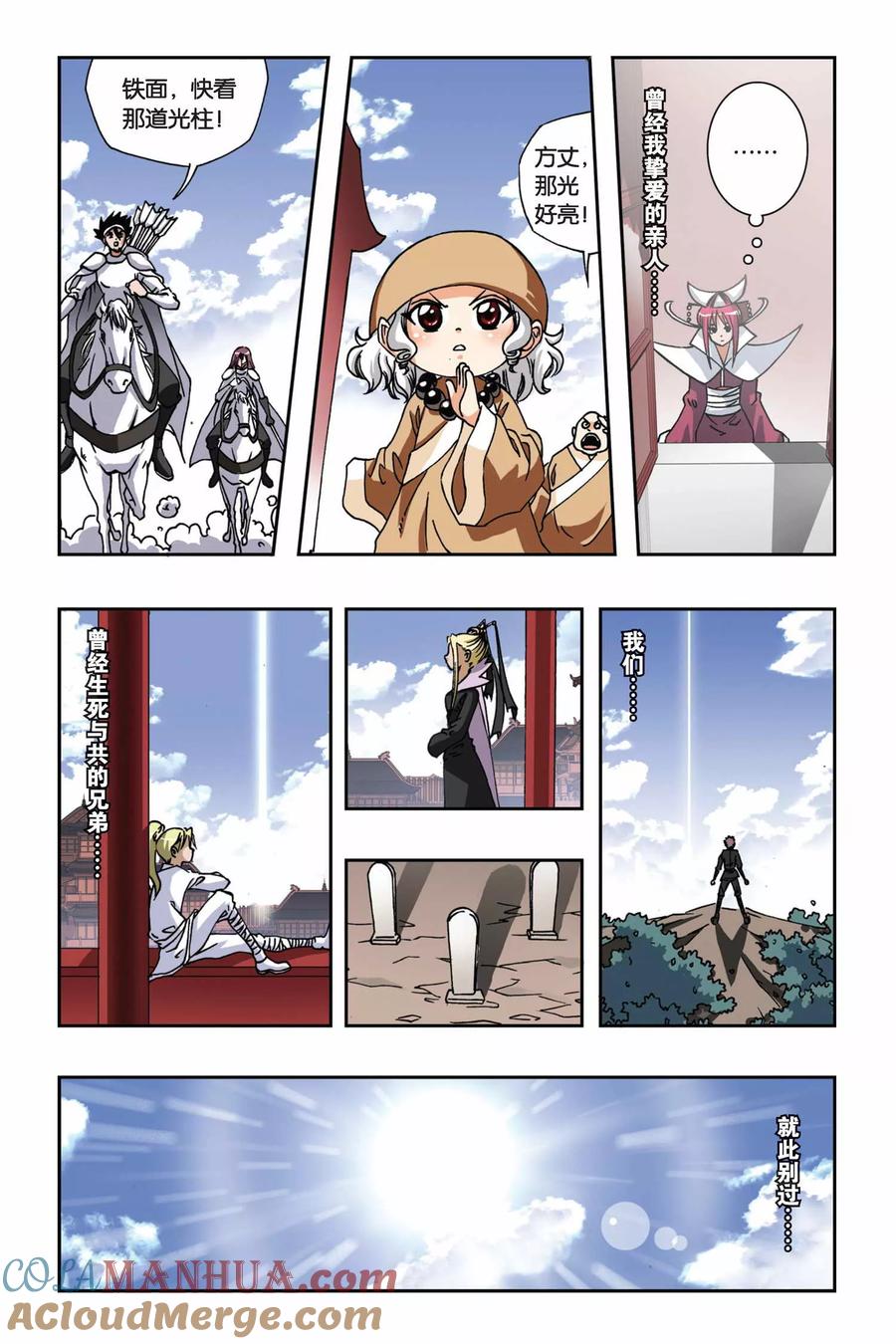 2.jpg