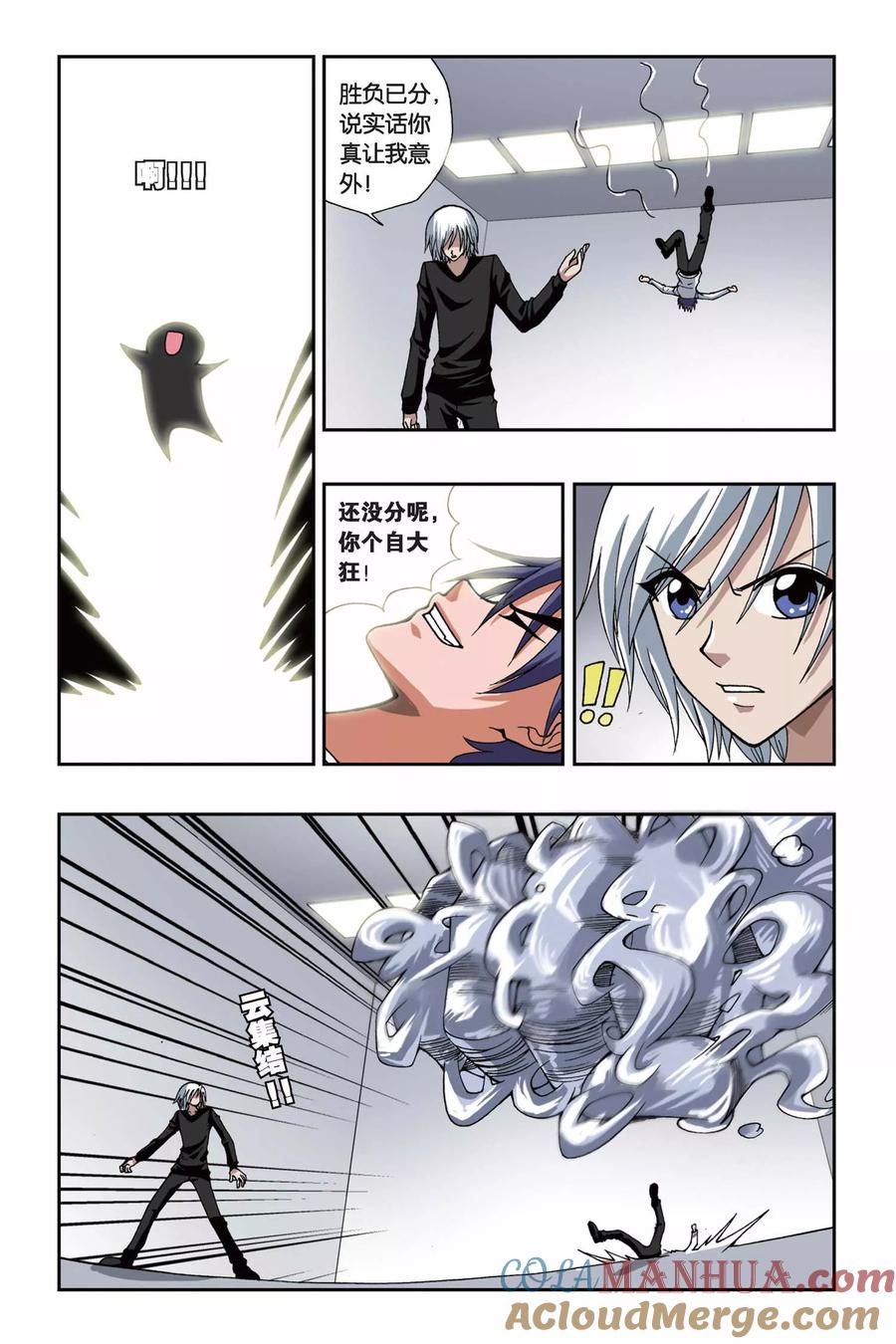 7.jpg