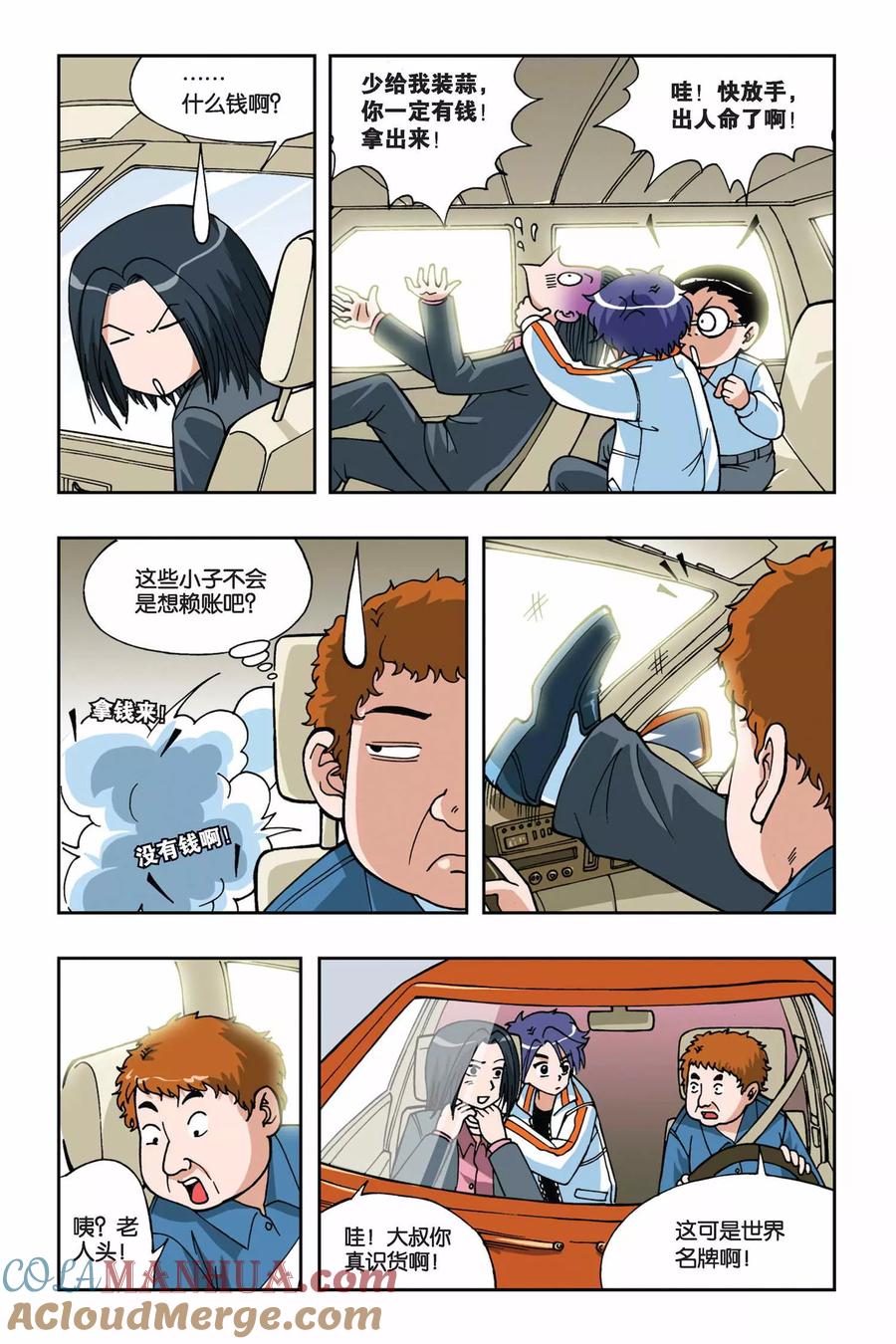 3.jpg