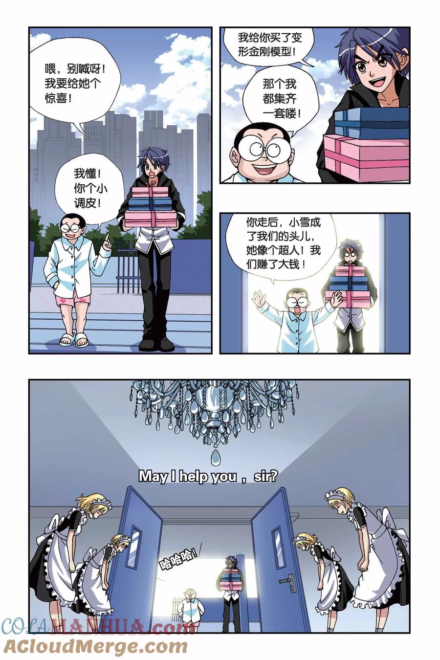 11.jpg