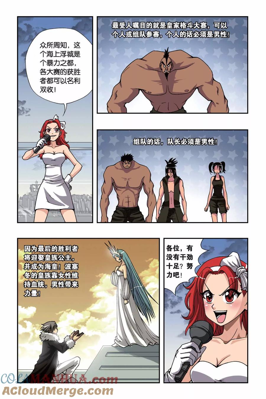 8.jpg