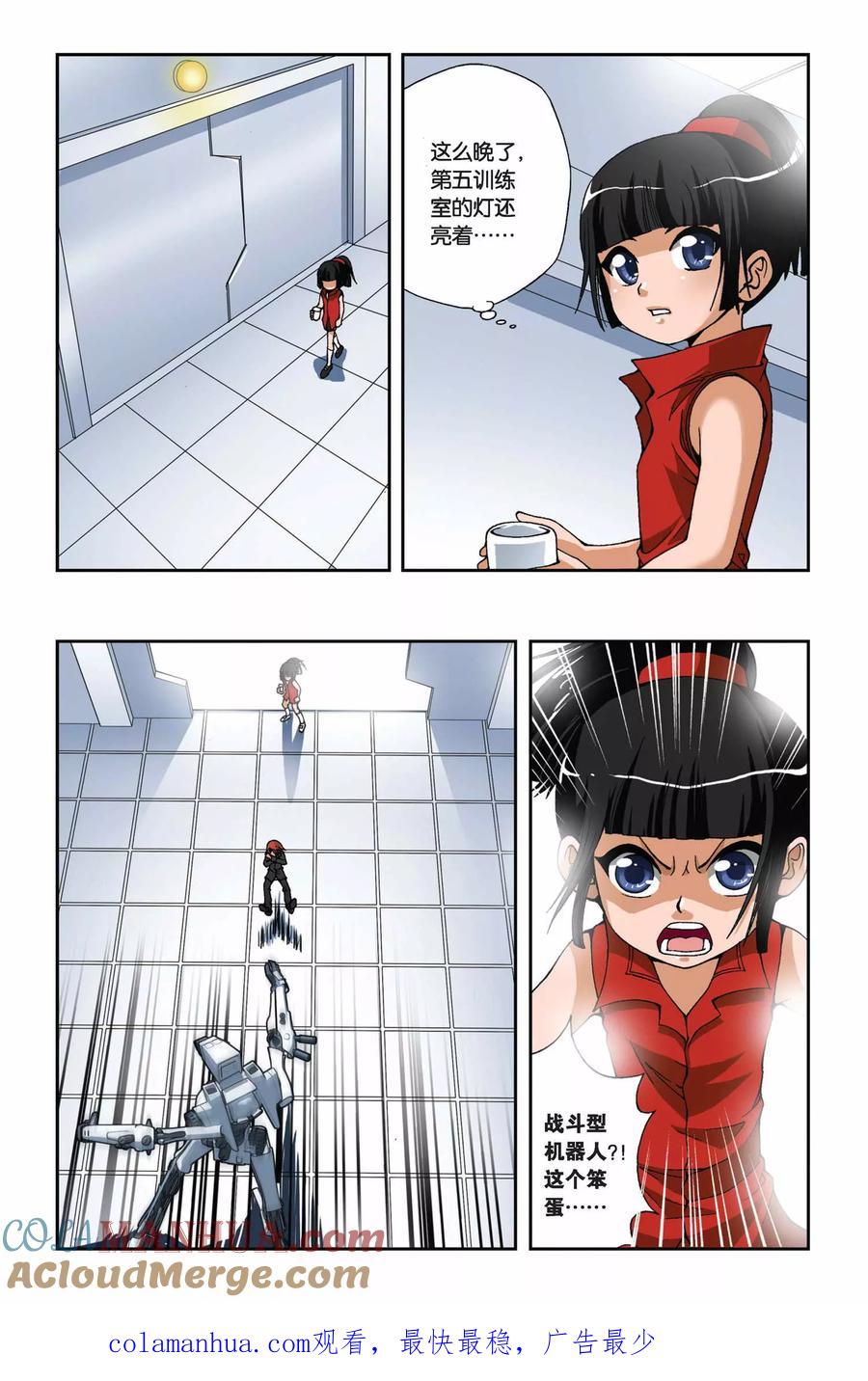 12.jpg