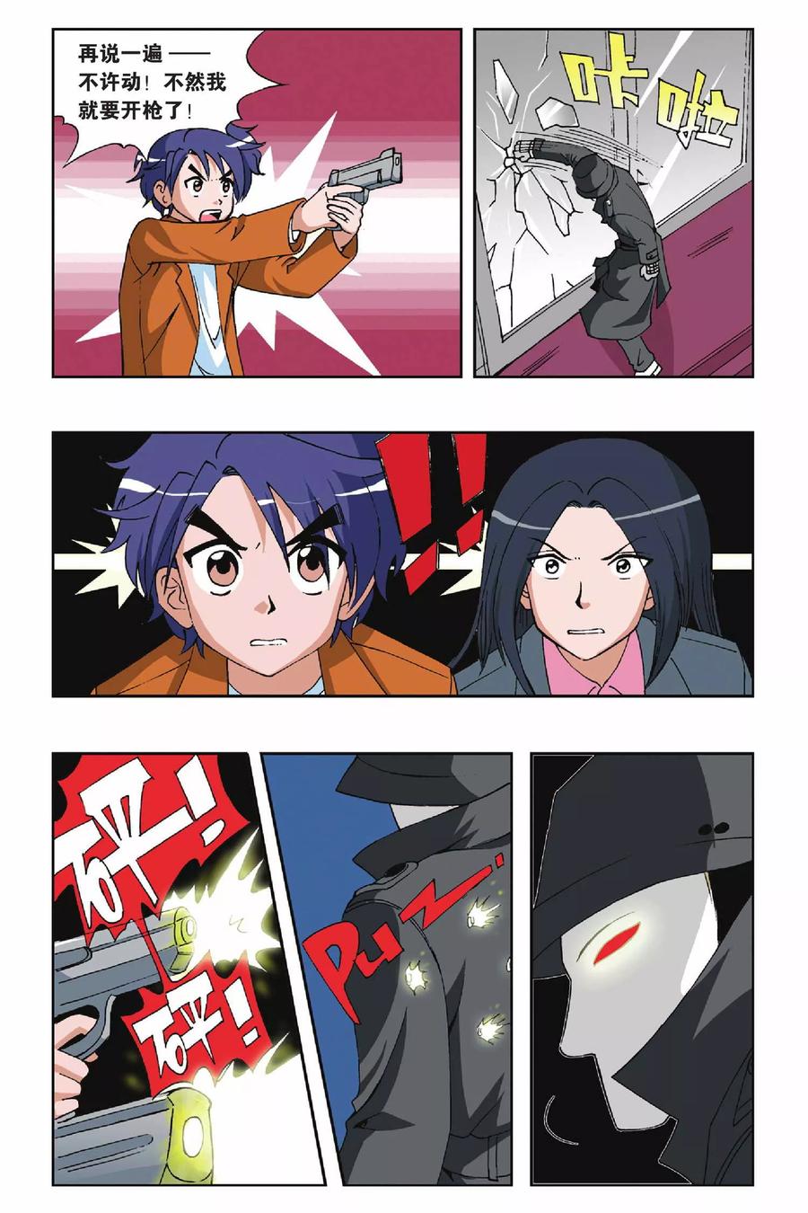 22.jpg