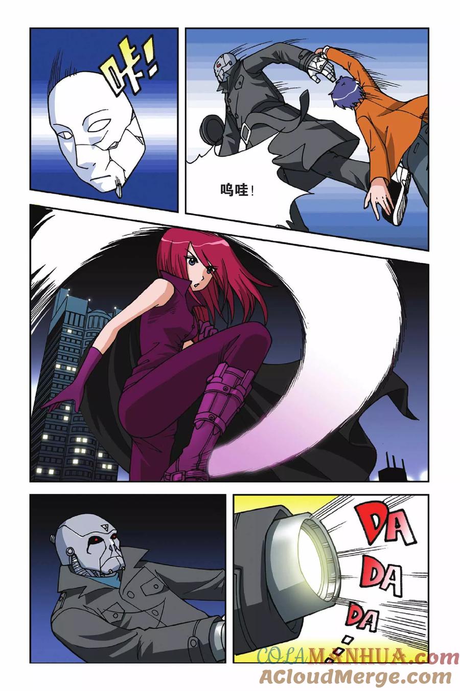 7.jpg