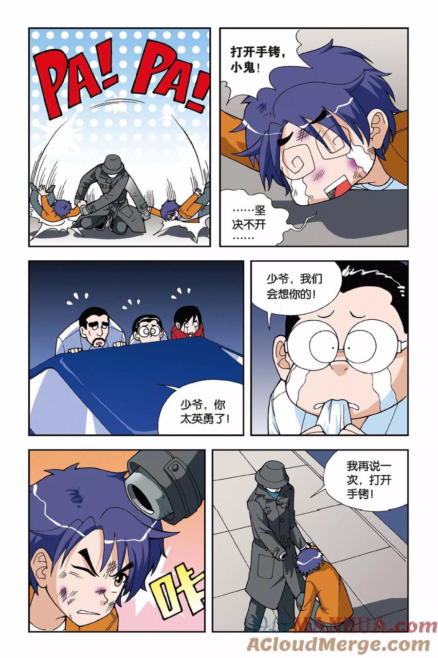5.jpg