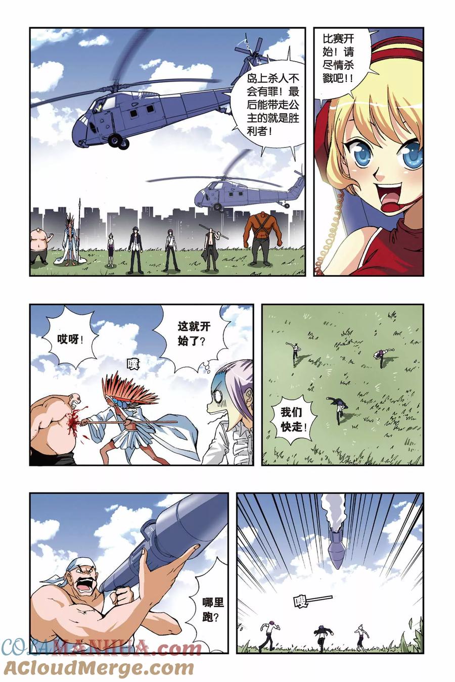 8.jpg