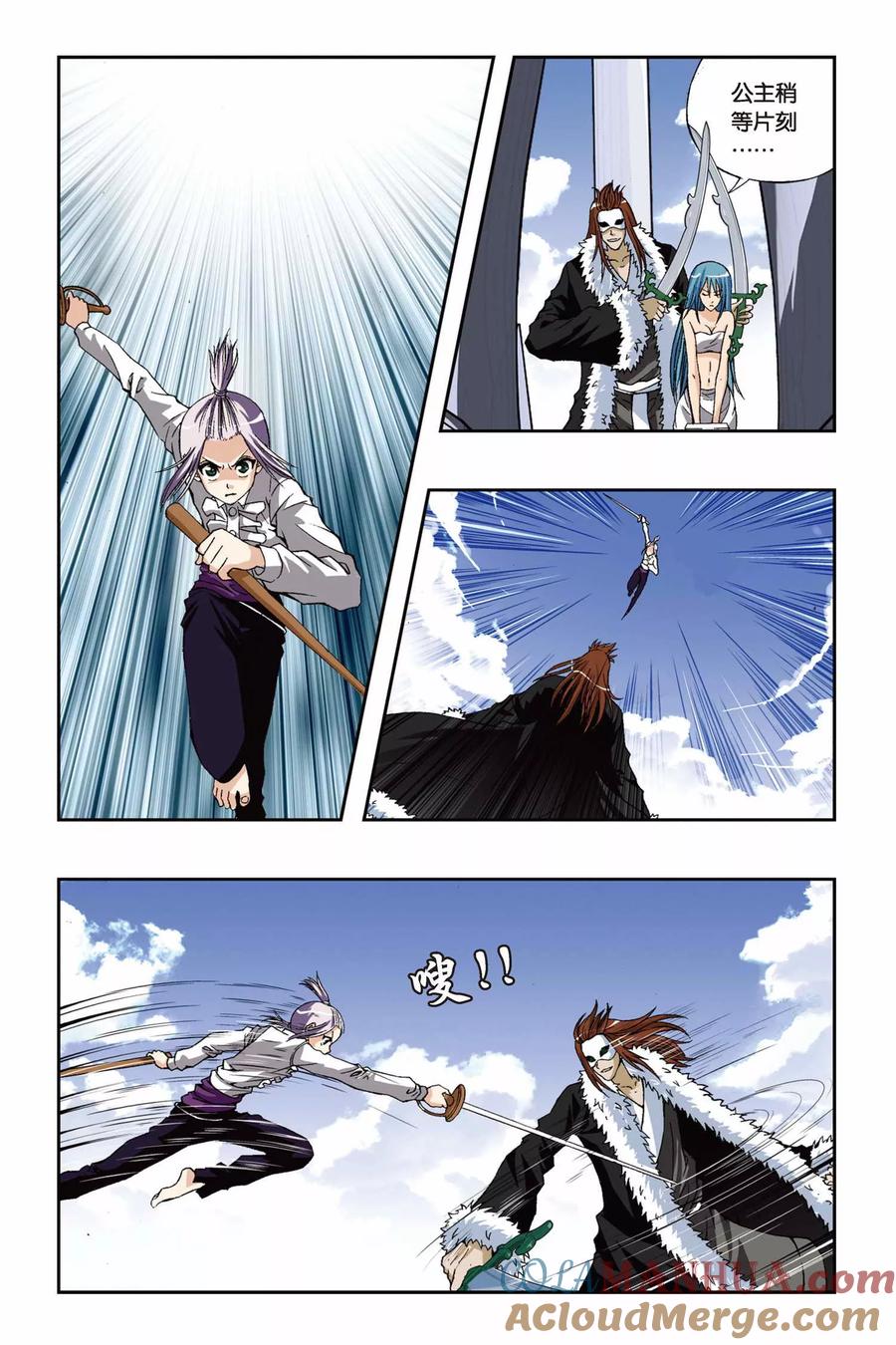 6.jpg