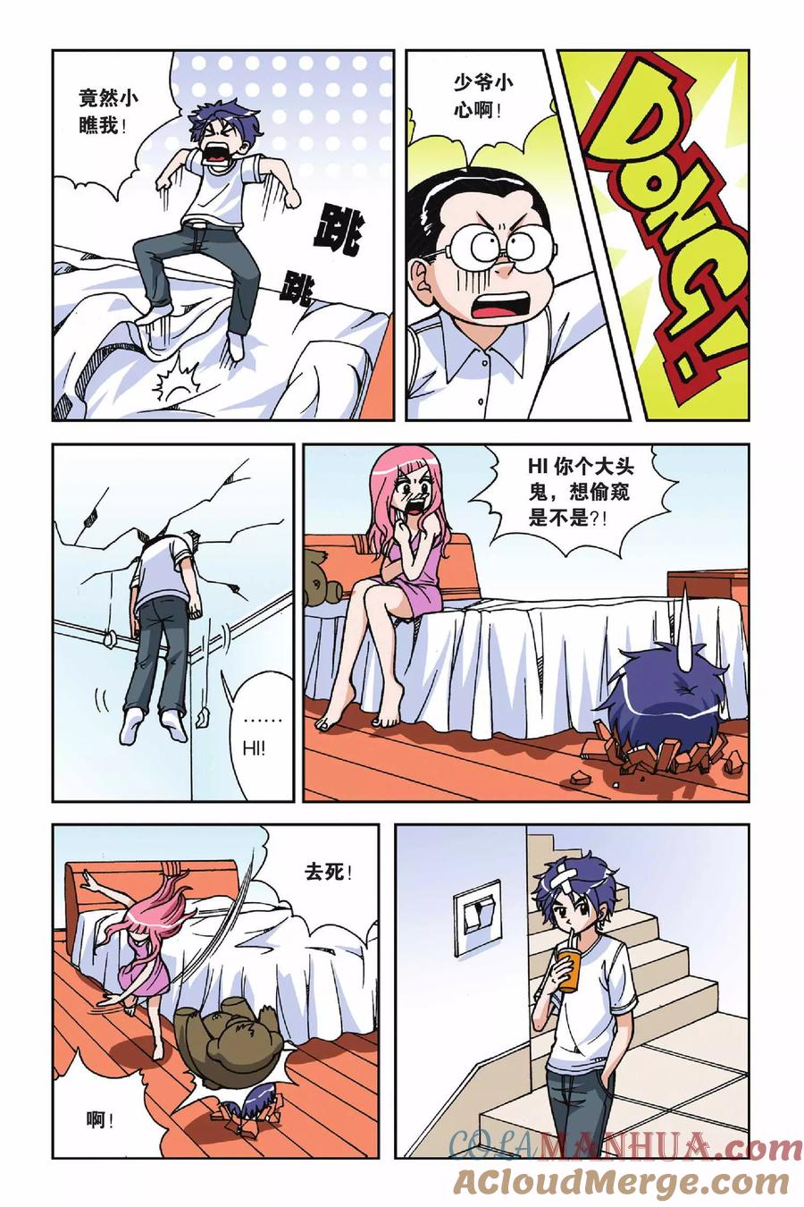 11.jpg
