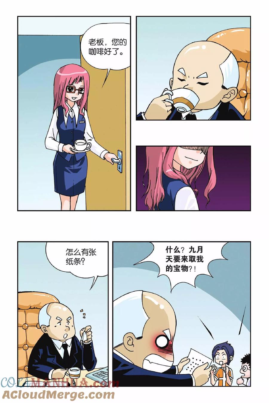 21.jpg