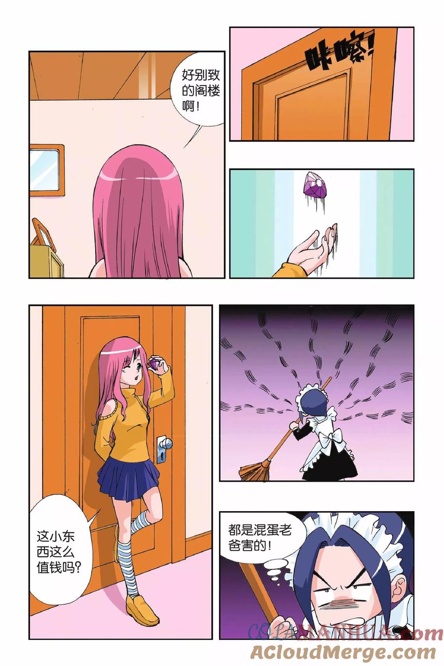13.jpg