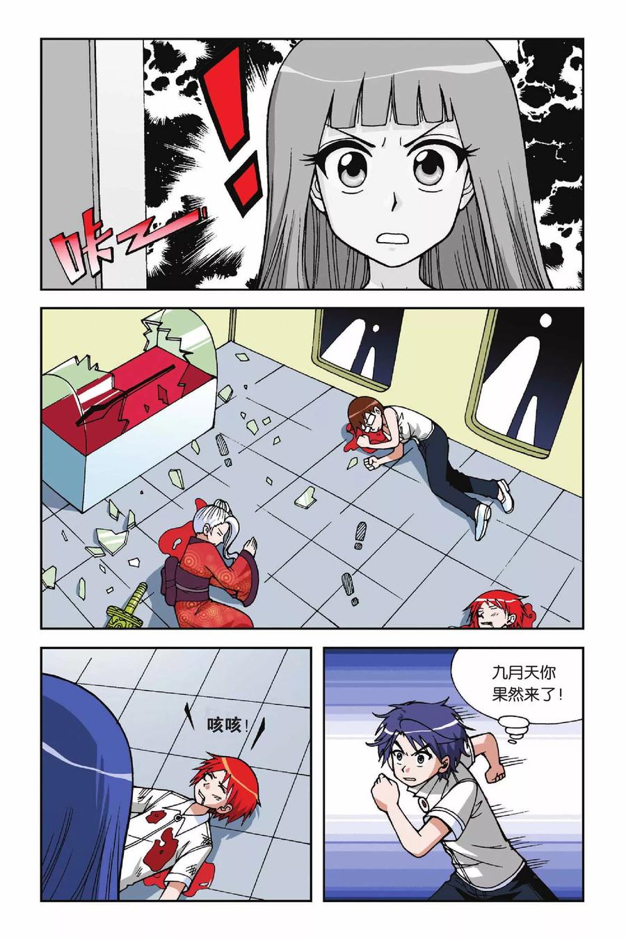 4.jpg